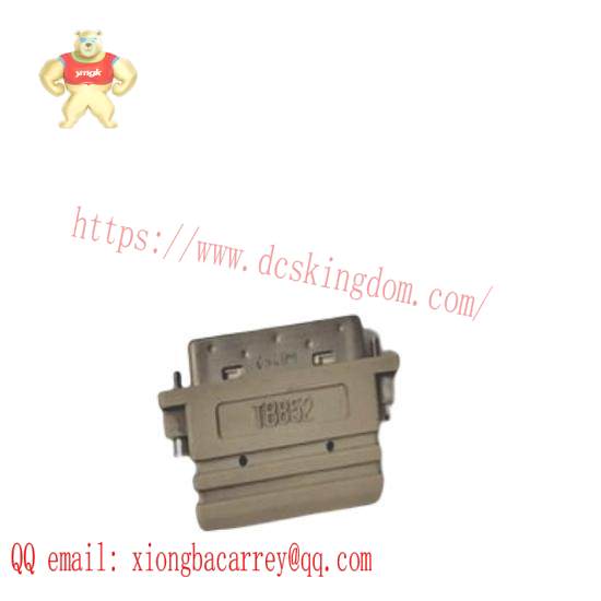ABB TB852 3BSC950263R1  LINK TERMINATOR