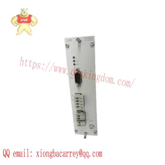ABB TC512 3BSE006383R1  Twisted Pair Modem