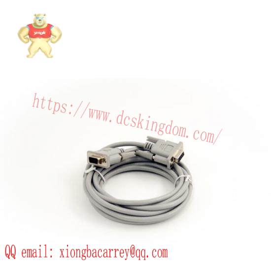 ABB TK854V030  Programming Cable