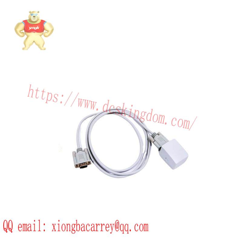 ABB TK890F Diagnostic cable