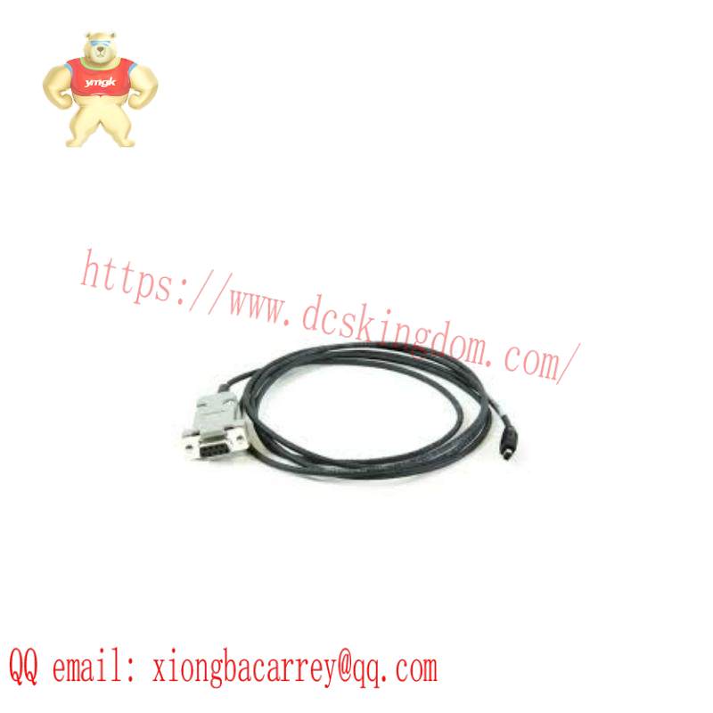 ABB TK891F Diagnostic cable