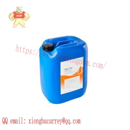 ABB TMO150 3HAC032140-001 Lubricating Oil TMO 150