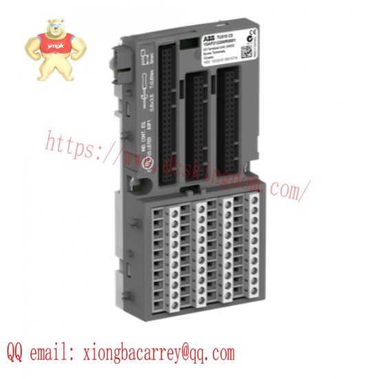 ABB TU515  DCS Module