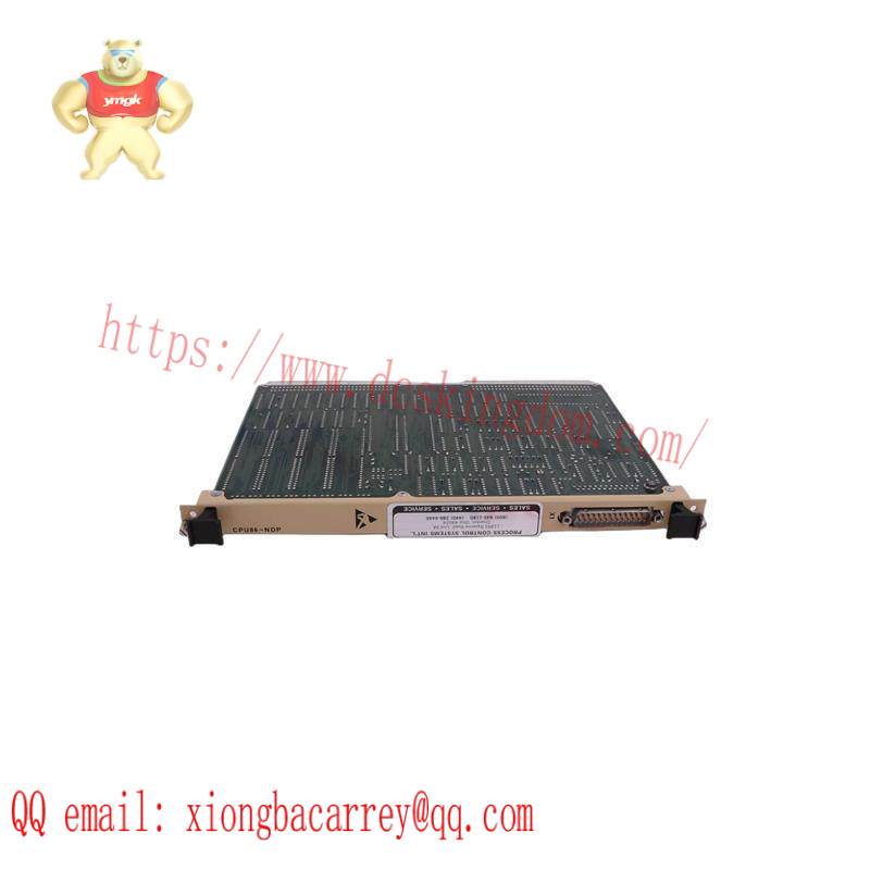 ABB UNS3670 HIEE205011R0001 Unitrol Power