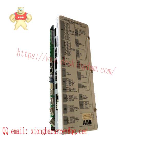 ABB VV11 VV 11 H&B Contronic Module