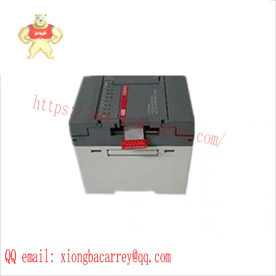 ABB XO08R2 1SBP260109R1001 Relay Output Extension Module