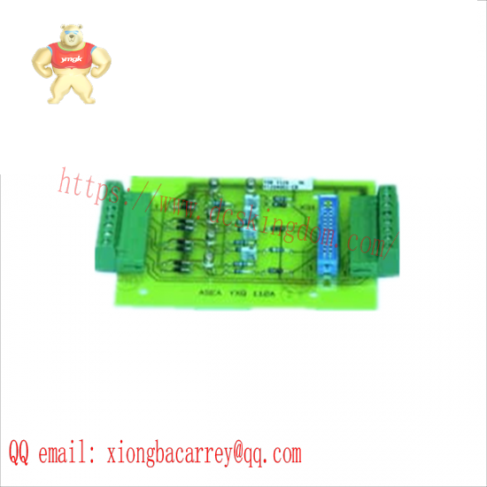 ABB YT204001-CR ADAPTION UNIT