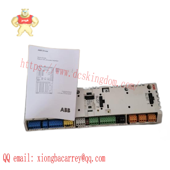 ABB ZCU-14  DCS Module