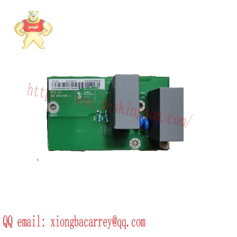 ABB ZFC2-571 Inverter filter plate
