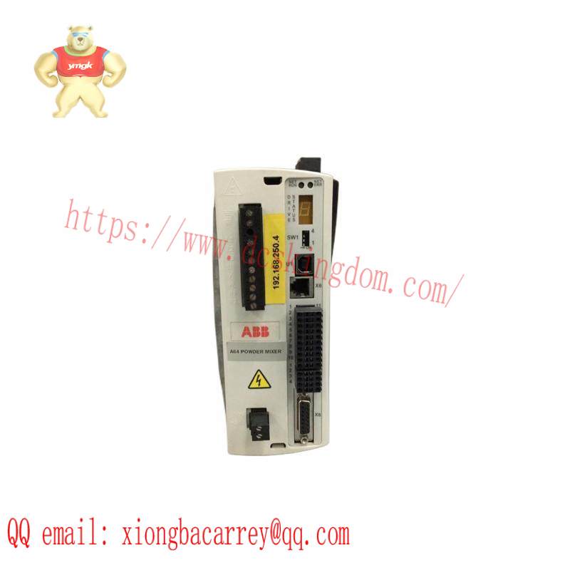 ACUITY IMAGING INC 070-200000