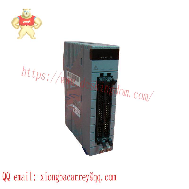 YOKOGAWA ADV561-P00 S2 DIGITAL OUTPUT MODULE