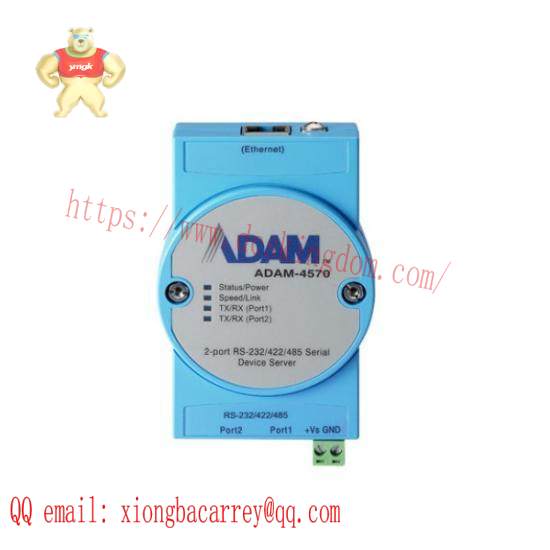 Advantech ADAM-4570 Serial Device Server