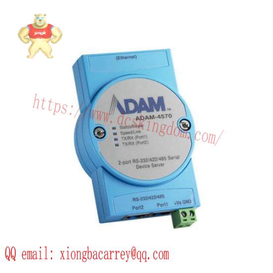Advantech ADAM-4570 Serial Device Server