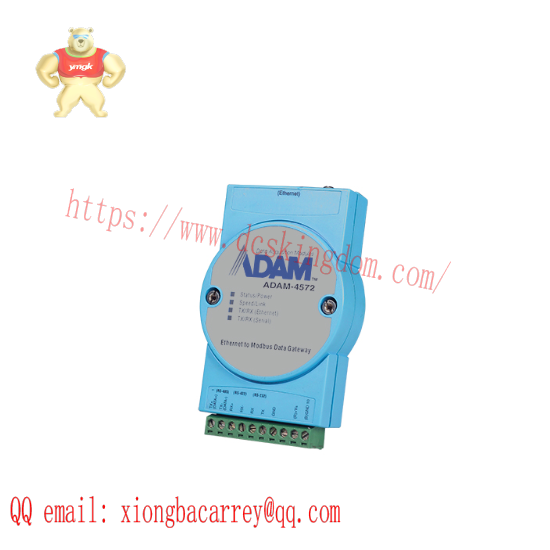 ADVANTECH ADAM-4572  New Factory