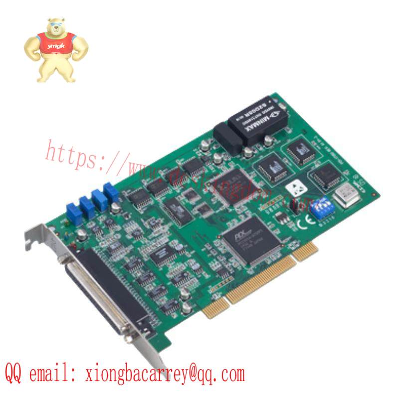 Advantech PCI-1715U Isolated Analog Input Card