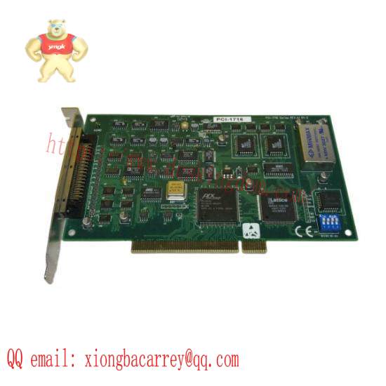 Advantech PCI 1716 BOARD