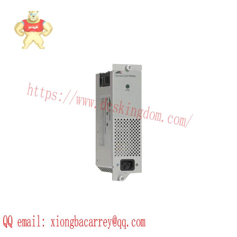 AGILENT AT-PWR4 80-Watts Hot Swap Power Supply