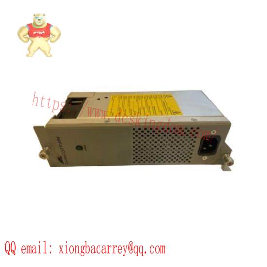 ALLIED AT-PWR4 power supply unit Grey