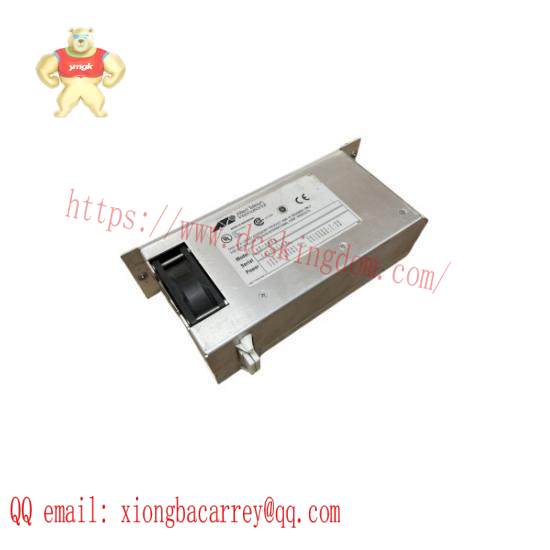 ALLIED AT-PWR4 power supply unit Grey