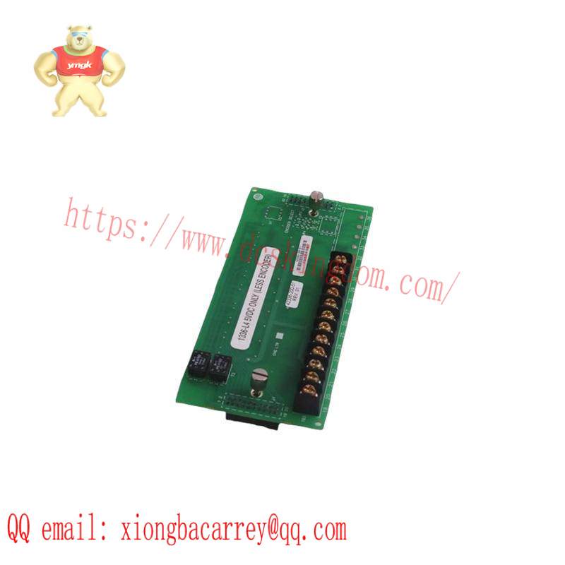 ALSTOM 8333-4001 COMMUNICATION MODULE