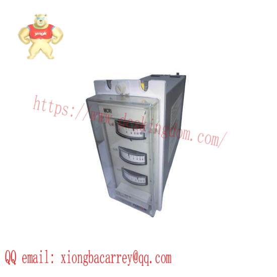 ALSTOM MCRI01T1CD0751C Overcurrent Trip Relay