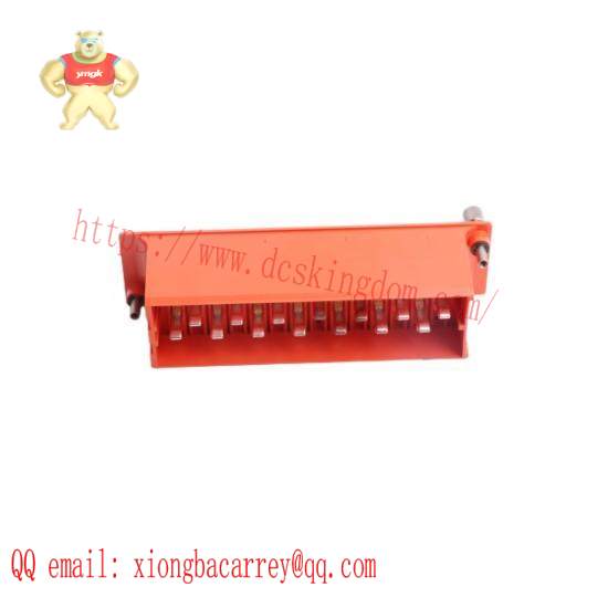 ALSTOM MMLB-01 Plug relay