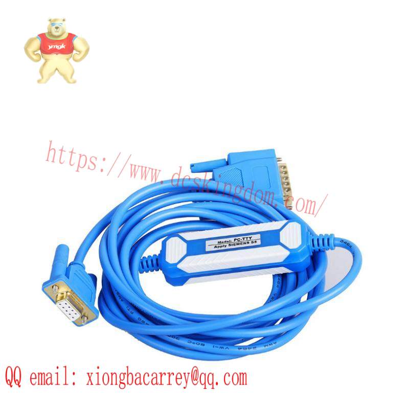 SIEMENS AMSAMOTION PC-TTY S5 PLC programming cable