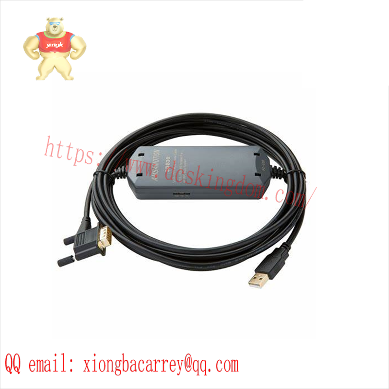 AMSAMOTION USB-PPI multi-master cable