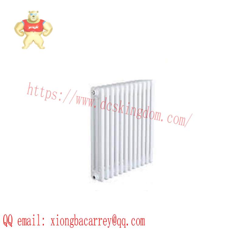 Arbonia 3300/40-12 -01-00-00 3300/40 radiator