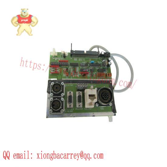 ATLAS TC-4000-S