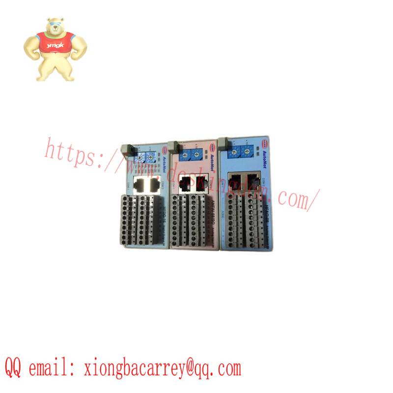 AUTONET HFDI-16 Ethernet Network Controller