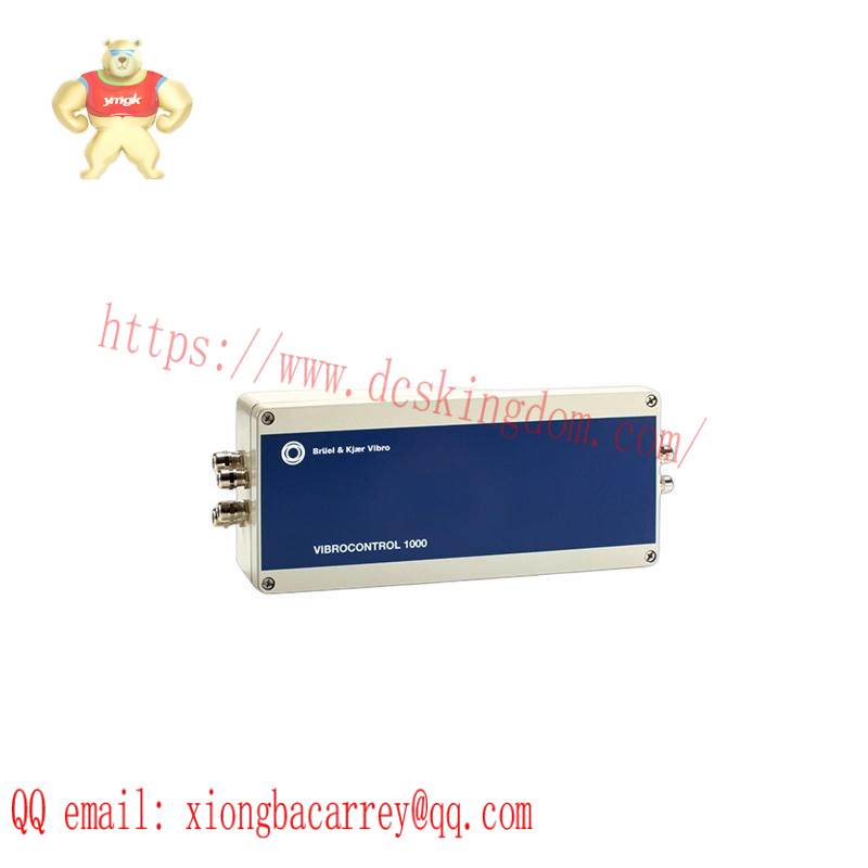 B&K VIBRO VC-1100 C11 Bearing Vibration Monitoring