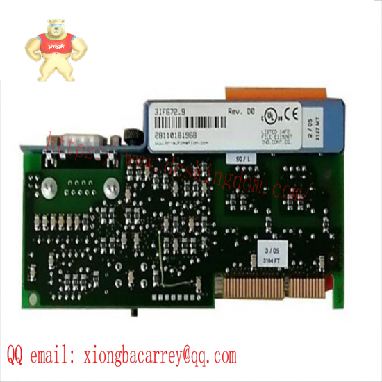 B&R 3IF672.9 interface module