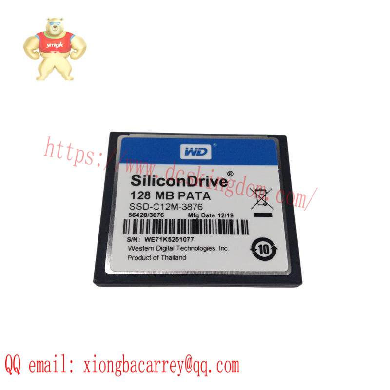 B&R 5CFCRD.0128-03 MEMORY CARD