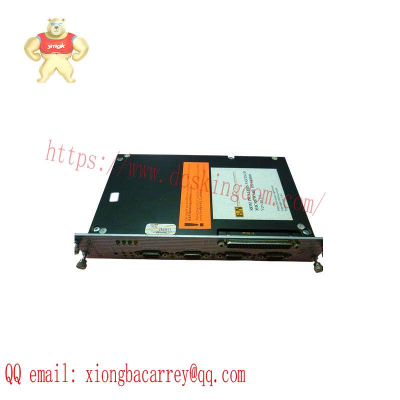 B&R HCMAESTRO-0 OS-9/68000 Industrial Computer