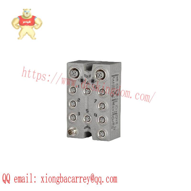 B&R X67BC7321 I/O BUS CONTROLLER