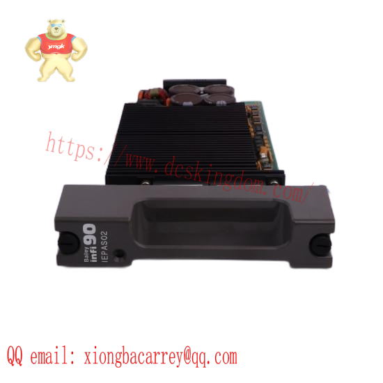 Bailey AC Transfer Module 5637827B1