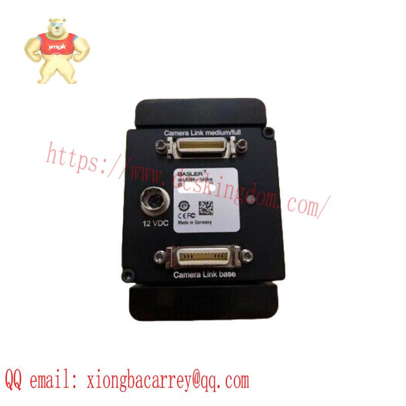 BASLER SPL4096-140KM Sprint Camera