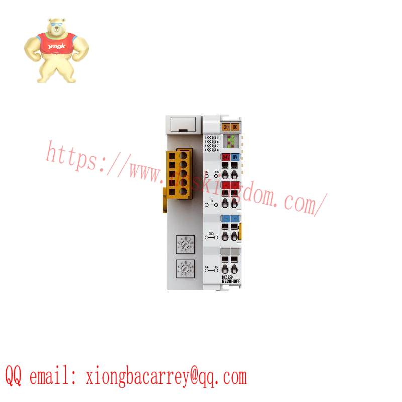 Beckhoff BK5250 DeviceNet Compact Bus Coupler