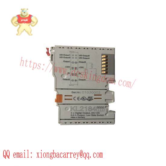 BECKHOFF KL2184 digital output Module