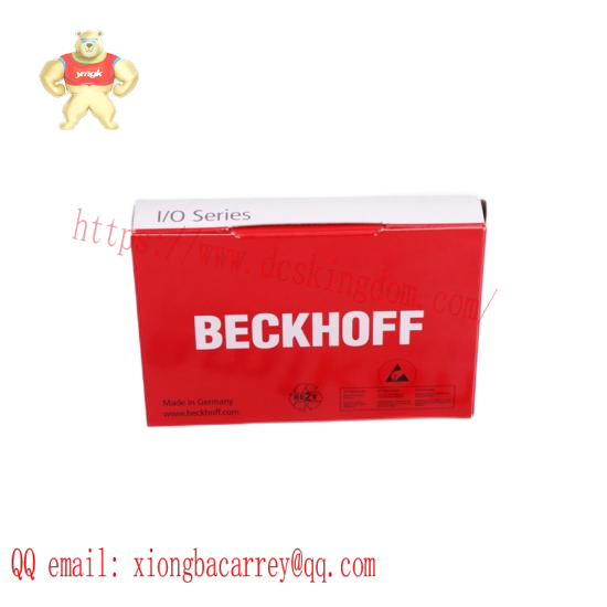 Bel-Art Scienceware Polypro Scoop 200ml 36753-0000