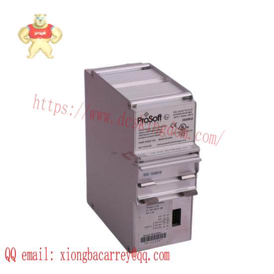 BELDEN Prosoft 5205-DFNT-PDPS