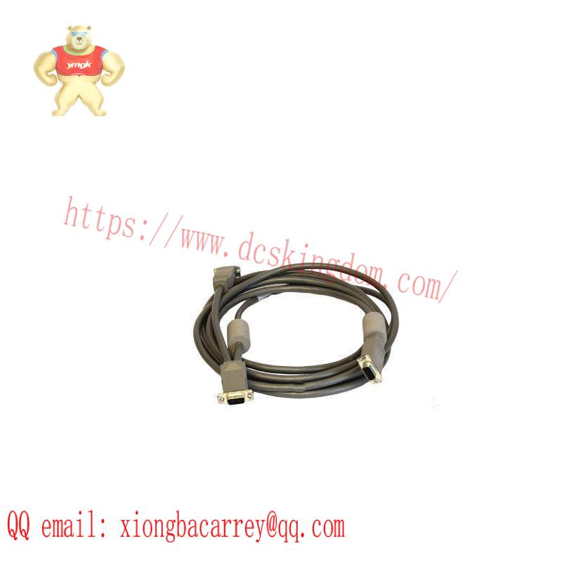 Bently Nevada 16137-174 CABLE REDUNDANT ACM TO ACM MBUS A SIDE 4M APACS