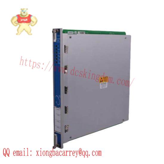 Bently Nevada 3500/32-01-00 4-channel Relay Module