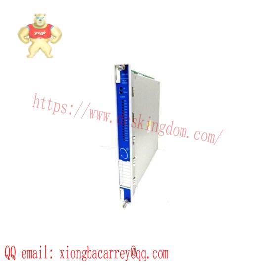 Bently Nevada 3500/33-01-000 Relay Module