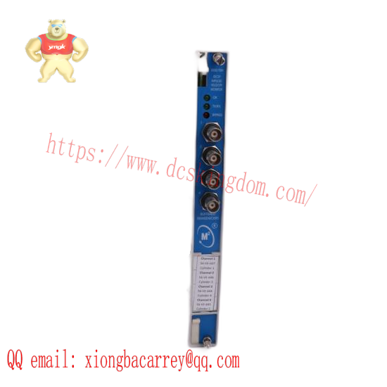 Bently Nevada 3500/50-A01-B00-C01
