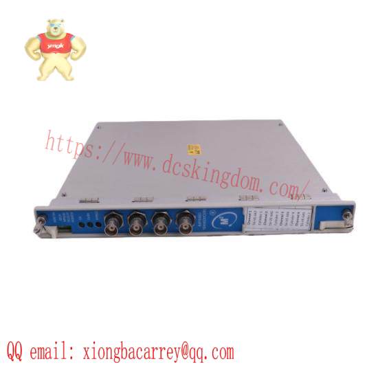 Bently Nevada 3500/70M Young Impulse/Velocity with I/O module