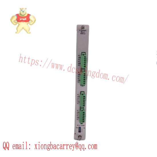 Bently Nevada 3500/93-07-01-02-00 Communication Gateway