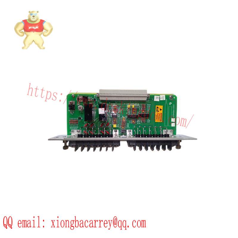 Bently Nevada 84145-01 SEISMIC DUAL EPOXY RELAY