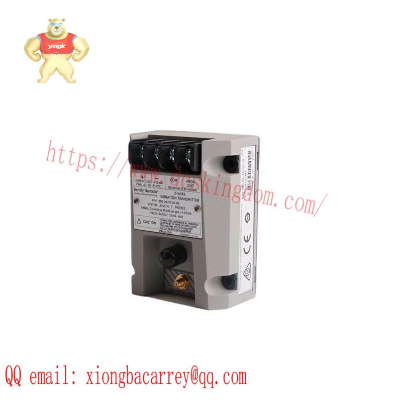 Bently Nevada 990-04-50-01-00 Vibration Transmitter